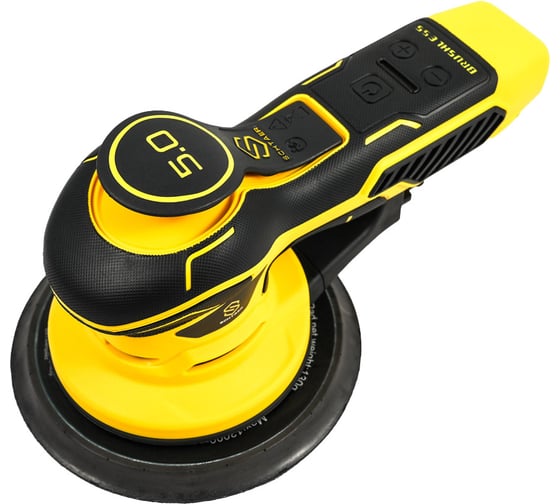 Изображение товара Ручная шлифовальная машинка SCHTAER 220V/50Hz, 350W, эксцентрик 5,0 мм SCH-03-150-5.0