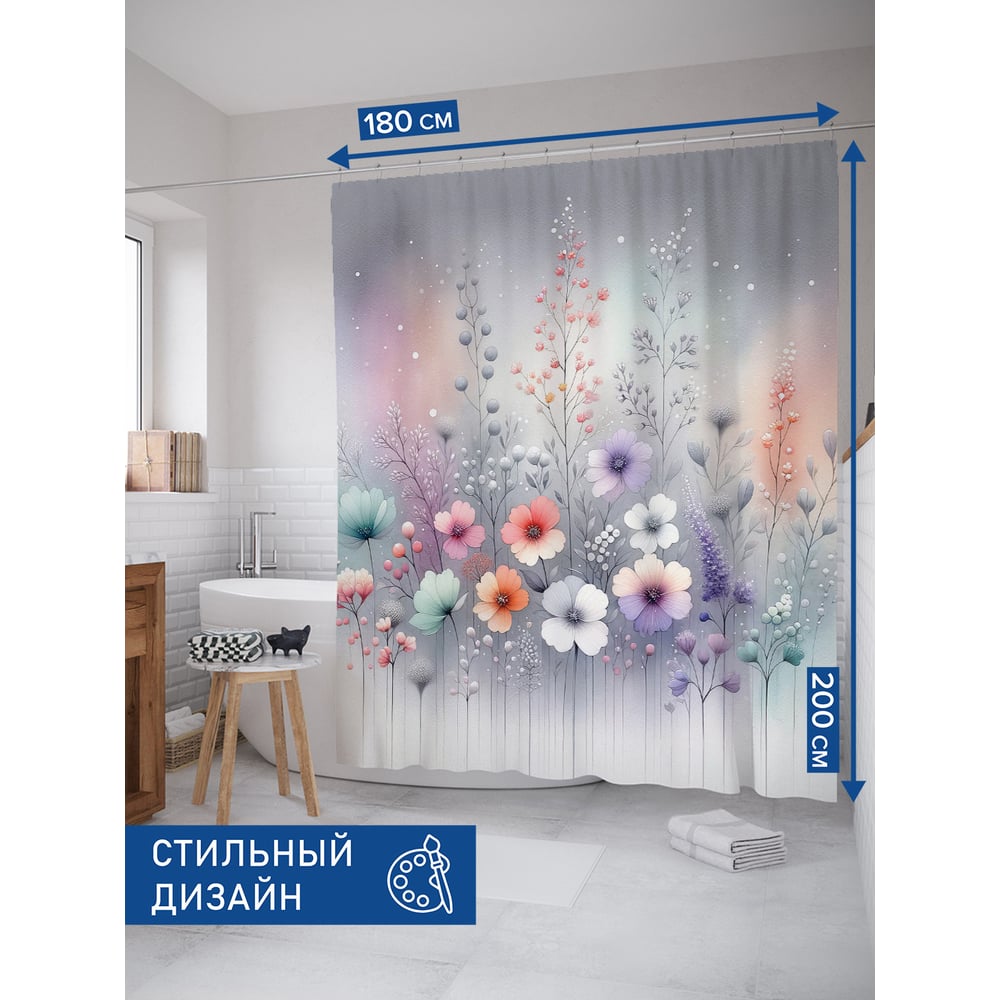 Изображение товара Штора для ванной тканевая JOYARTY Нежность 180x200 см с водоотталкивающим покрытием