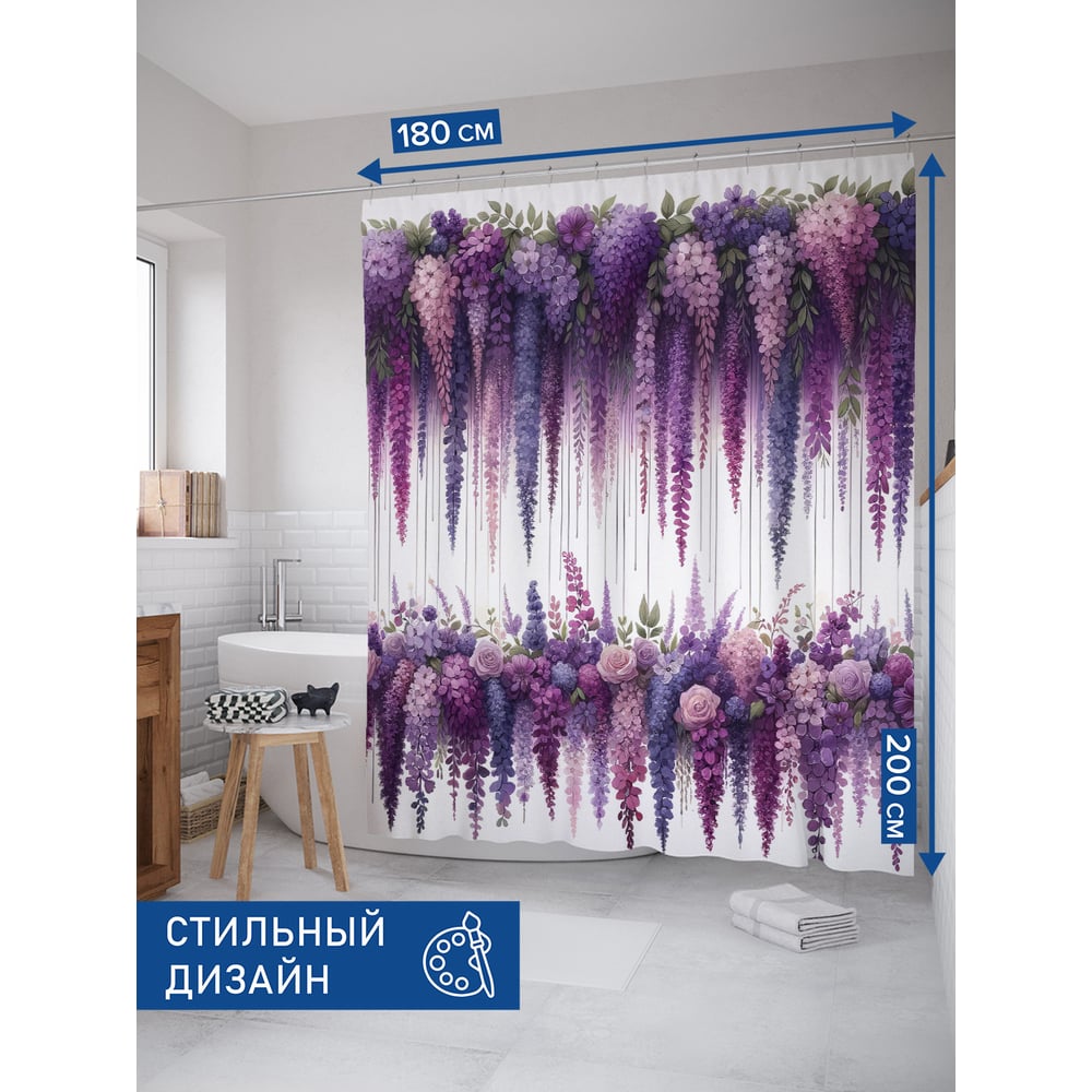 Изображение товара Штора занавеска для ванной тканевая JOYARTY Розы в сирени 180x200 см, sc_sd3096
