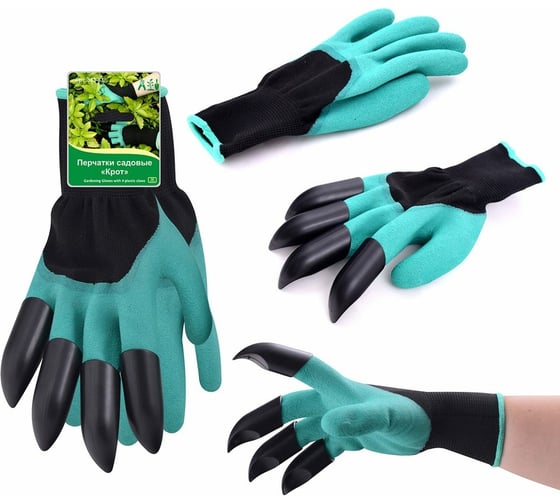 Изображение товара Садовые перчатки МУЛЬТИДОМ Крот, J83-83