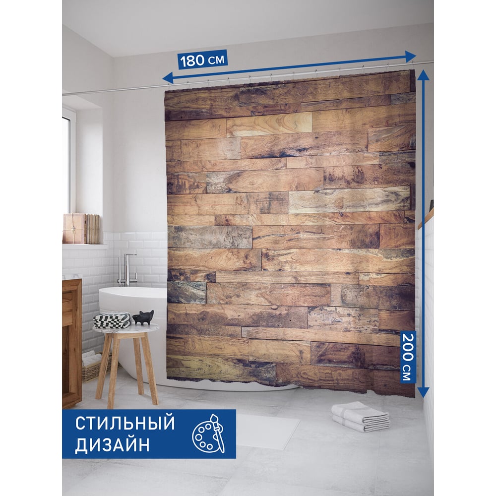 Изображение товара Штора занавеска для ванной JOYARTY Старые доски 180x200 см
