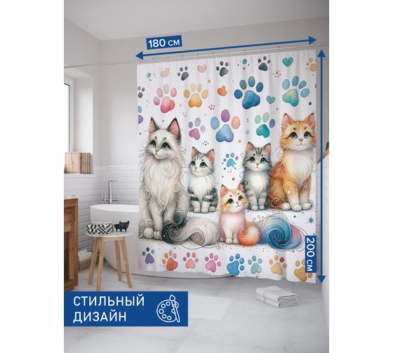 Изображение товара Штора занавеска для ванной тканевая JOYARTY Семейство котиков 180x200 см, sc_sd1118