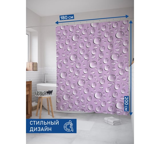 Изображение товара Штора для ванной тканевая JoyArty "Капли воды" 180x200 см sc_421590