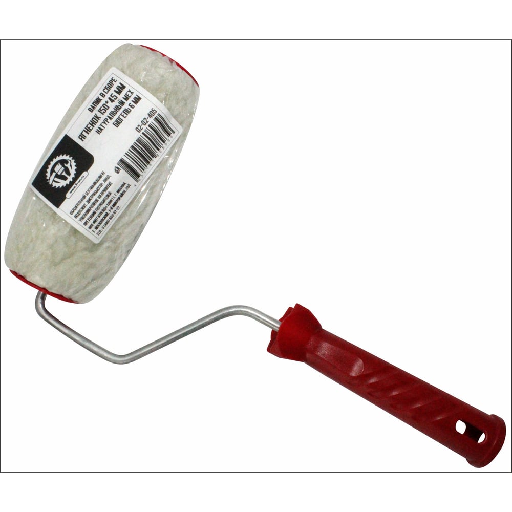 Изображение товара Валик малярный ЯГНЕНОК натуральный мех 150x45 мм с ручкой и бгелью