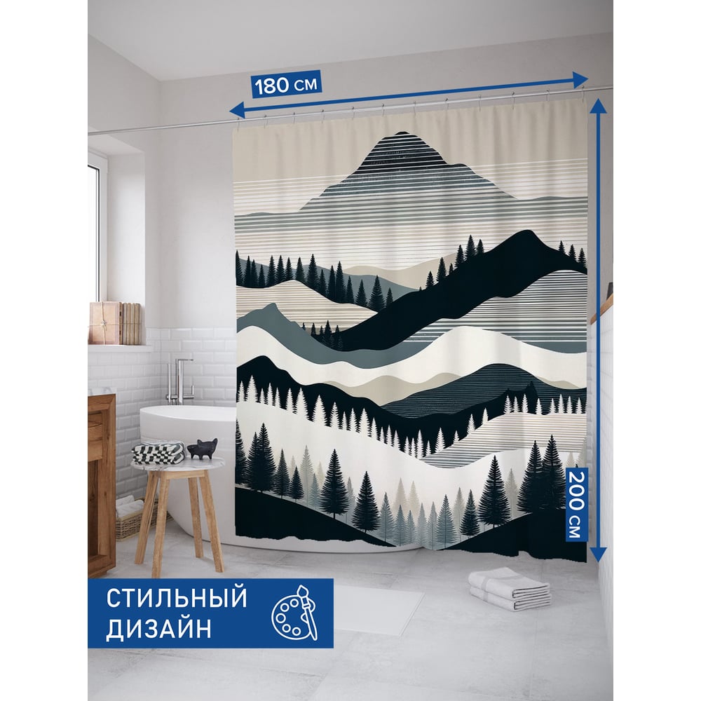Изображение товара Тканевая шторка для ванной JOYARTY 180x200 см горы водоотталкивающая
