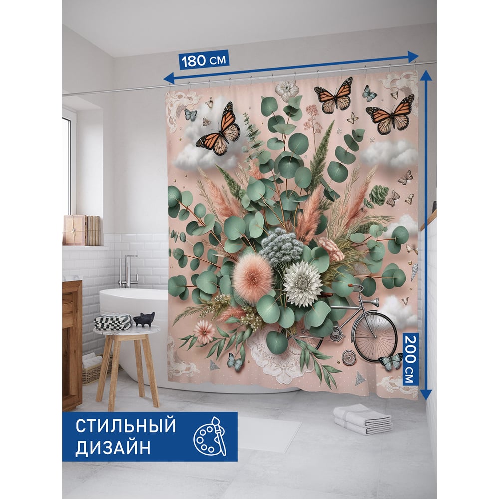 Изображение товара Штора занавеска JOYARTY Винтажное настроение 180x200 см