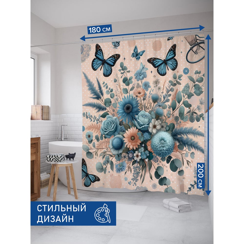 Изображение товара Тканевая штора для ванной JoyArty с цветочным рисунком 180x200 см