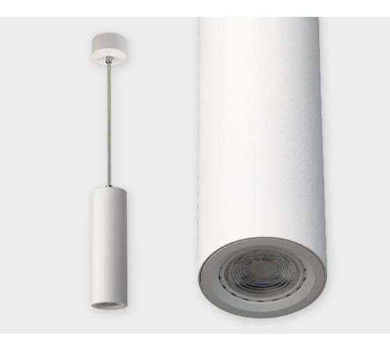 Изображение товара Подвесной светильник Italline M01-3021 white