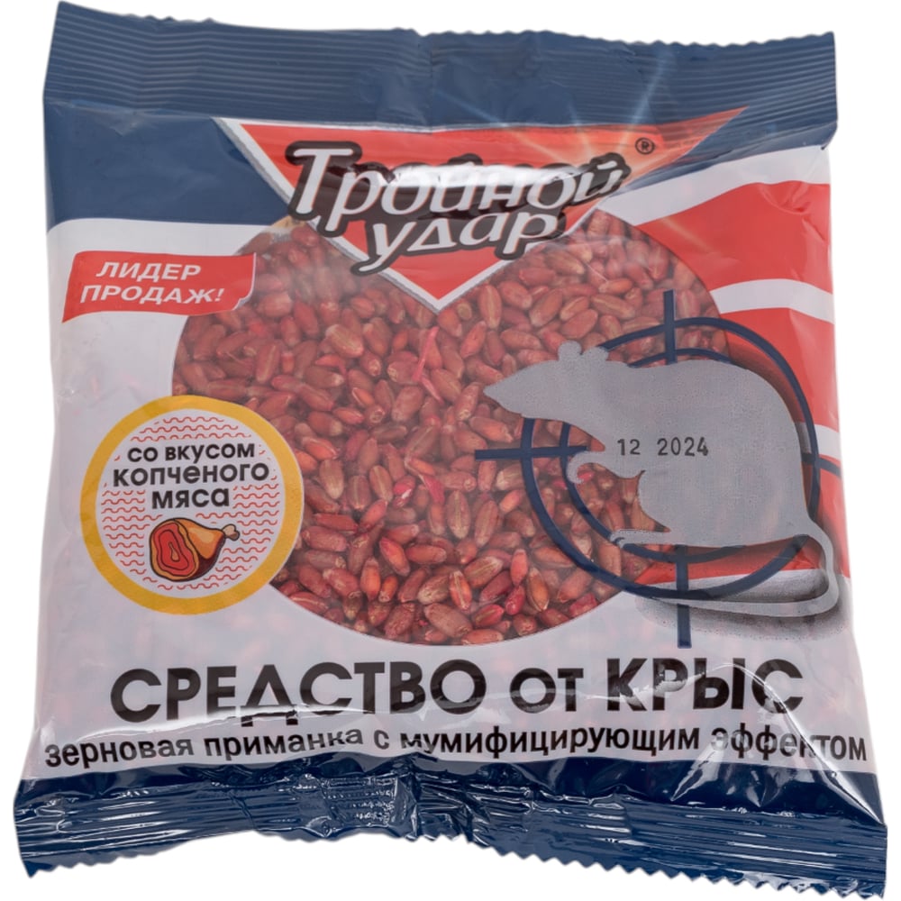 Изображение товара Зерно Домовой Прошка ТРОЙНОЙ УДАР пакет 130 г УТ-00007543