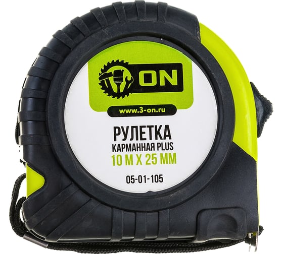 Изображение товара Рулетка ON PLUS 10 мх25мм, обрезиненный корпус 05-01-105