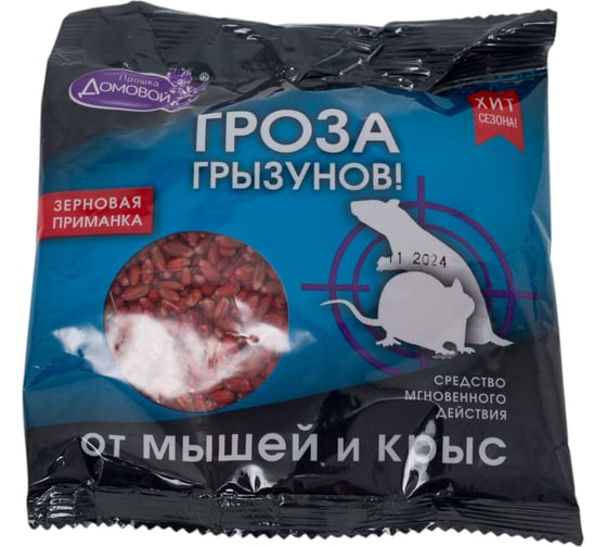 Изображение товара Зерно от грызунов Домовой Прошка Гроза пакет 100 г 21525