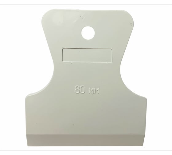 Изображение товара Шпатель ON резиновый 80 мм, белый, эконом 02-04-308