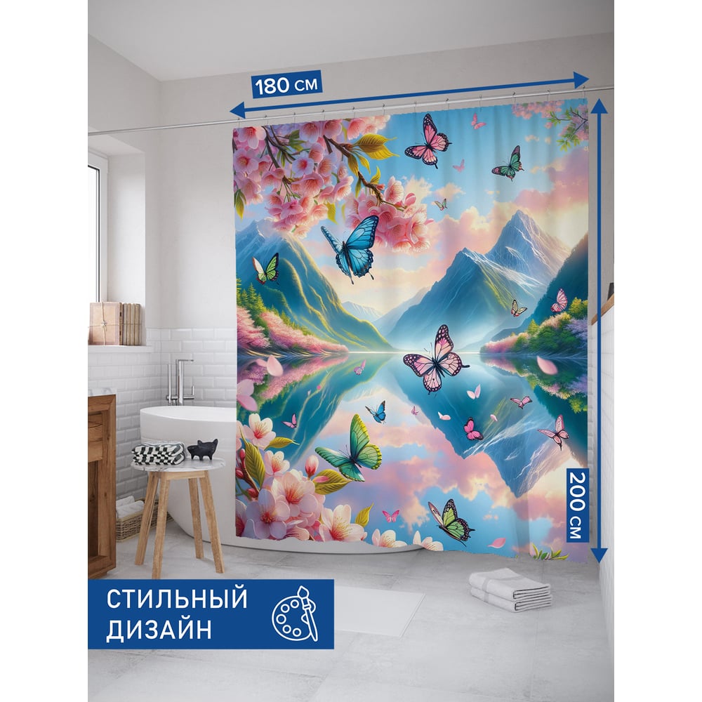 Изображение товара Штора занавеска JOYARTY для ванной Весна в горах 180x200 см