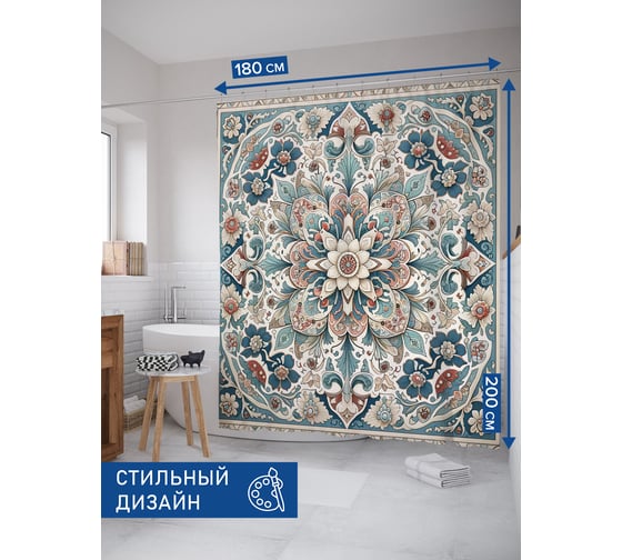 Изображение товара Штора для ванной тканевая JoyArty "Цветочный ковер" 180x200 см sc_sd1150