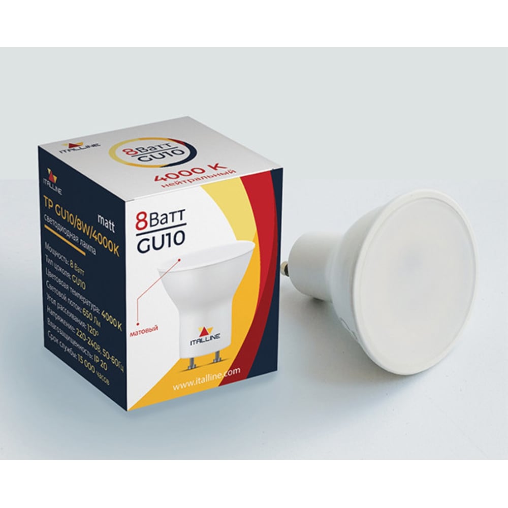 Изображение товара Светодиодная лампа Italline TP GU10 8W 4000K натуральный белый