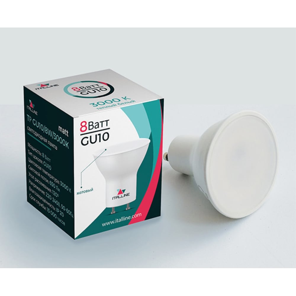 Изображение товара Светодиодная лампа Italline TP GU10 8W 3000K теплый белый матовая