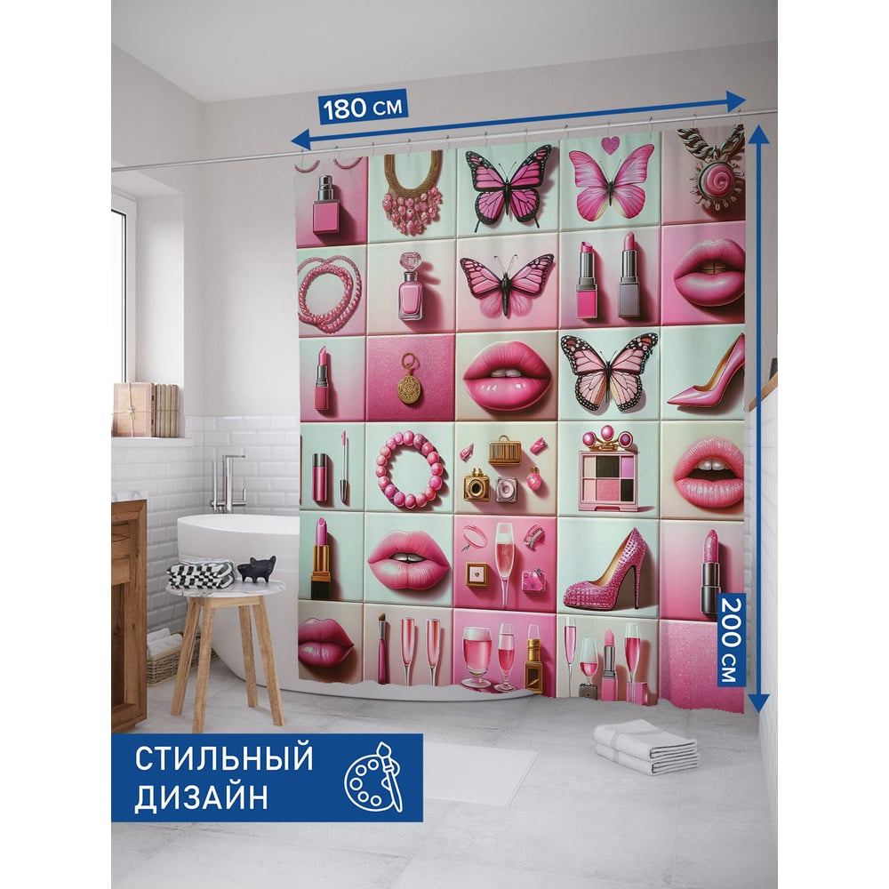 Изображение товара Штора занавеска для ванной JOYARTY 180x200 см Девчачье настроение