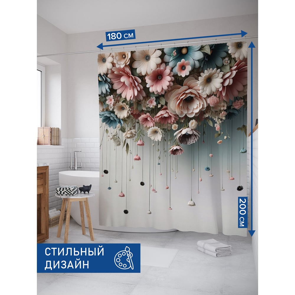 Изображение товара Штора занавеска для ванной JOYARTY 180x200 см цветочные пастельные цвета