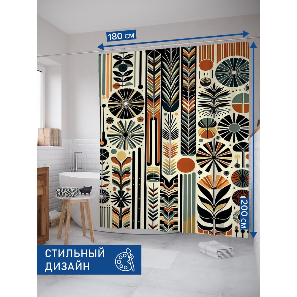 Изображение товара Штора занавеска для ванной JOYARTY 180x200 см с узорами цветов