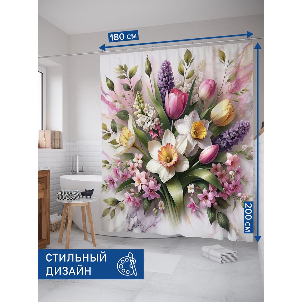 Изображение товара Штора-занавеска для ванной JOYARTY Цветочная композиция 180x200 см