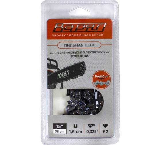 Изображение товара Цепь пильная FULL CHISEL 0.325, 1.6 мм, 62 звеньев, блистер, ПРОФИ ВАРЯГ 014513