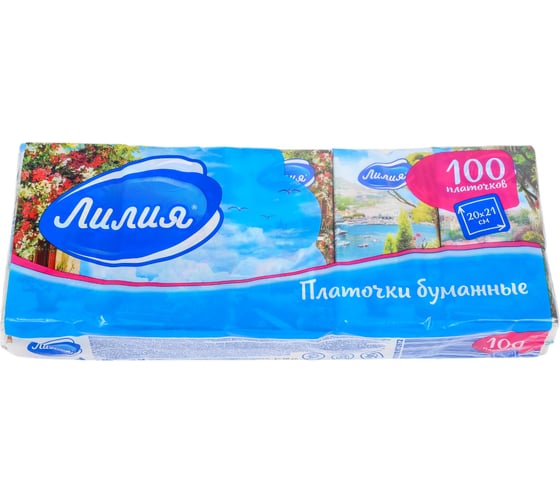 Изображение товара Платочки бумажные Лилия Лето 2 слоя, 10 л х 10 шт. 2965