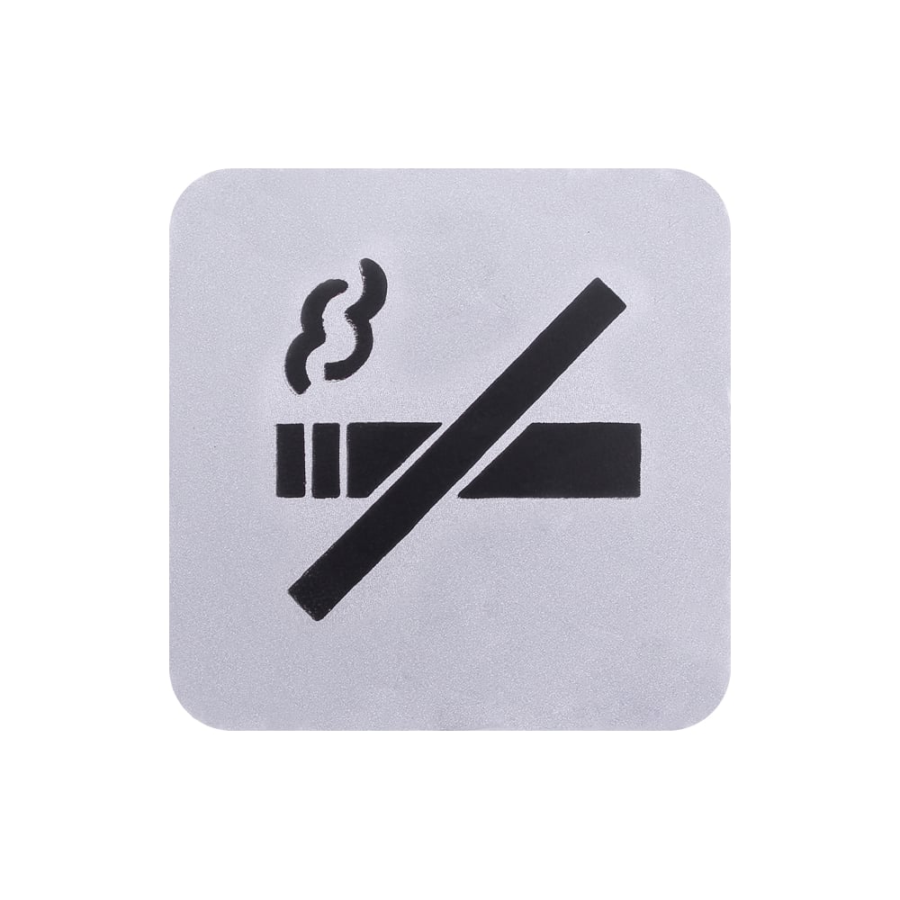 Изображение товара Табличка Larvij Не курить квадратная самоклеящаяся серебристая 97x97 мм