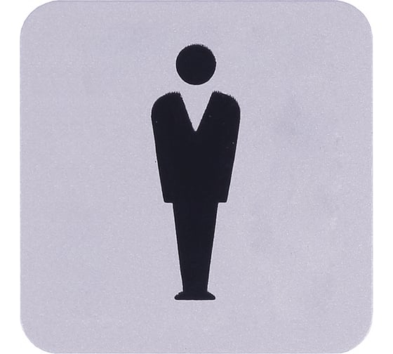 Изображение товара Табличка Larvij М, квадратная, самоклеящаяся L004MENSI