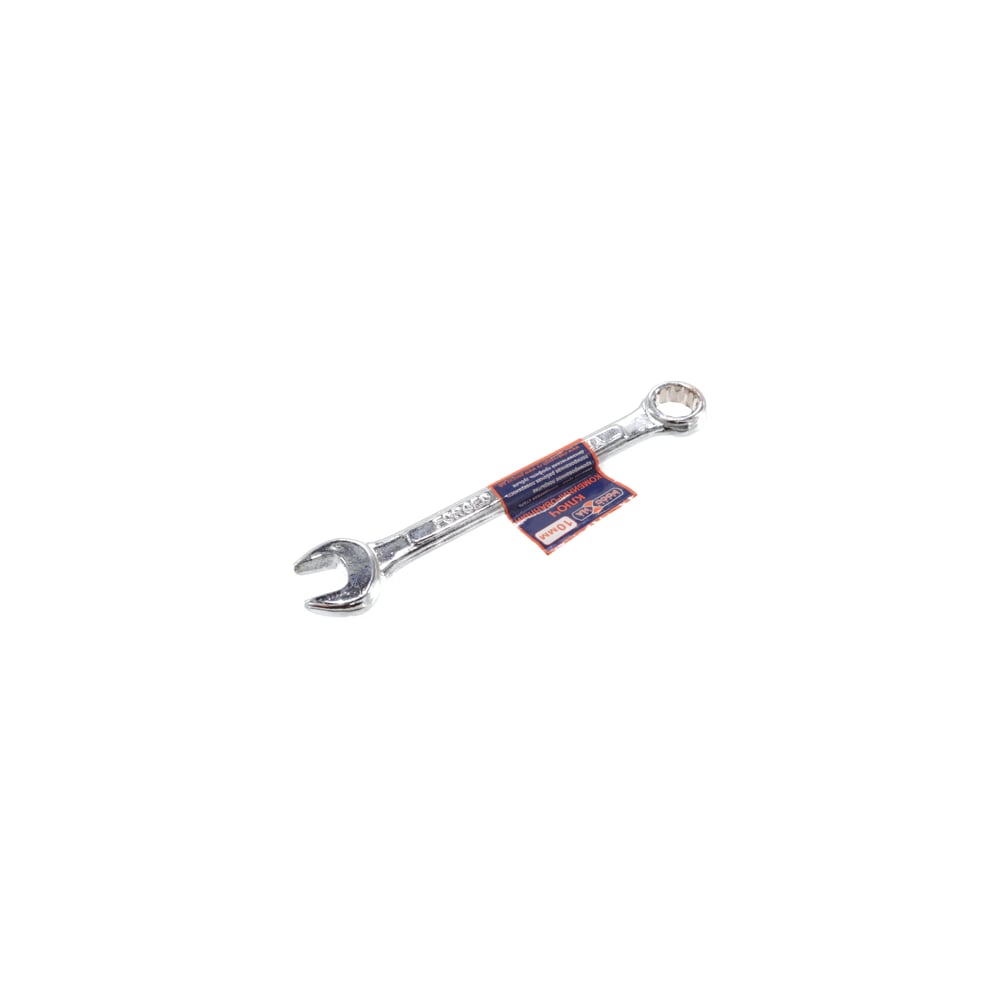 Комбинированный ключ РОССНА, размер 10 Р860909 - фото 1