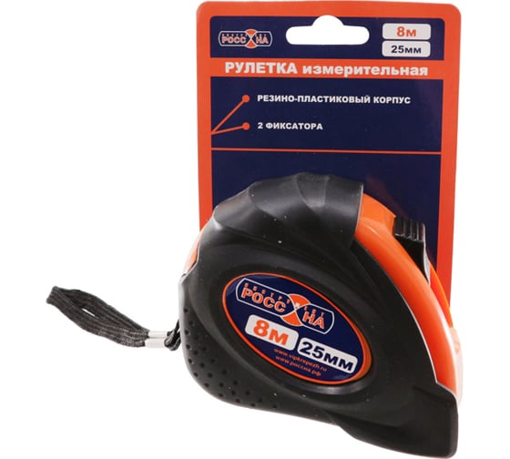 Изображение товара Рулетка РОССНА 8м*25 мм лента с лаковым покрытием Р860832