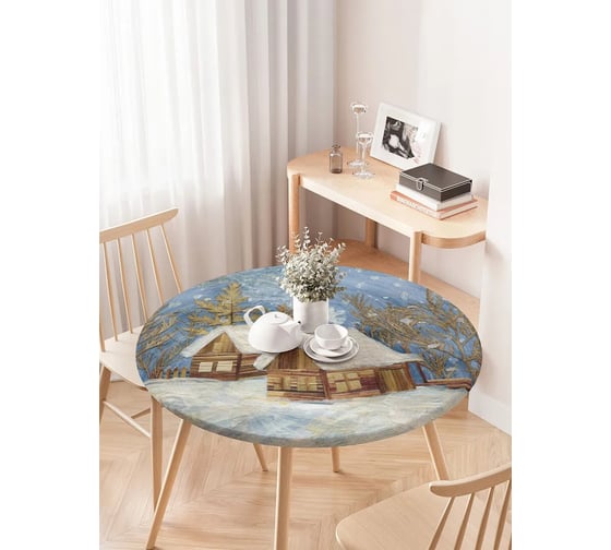 Изображение товара Скатерть на кухонный стол JoyArty Зимний вечер, круглая на резинке, диаметр 75-100 см frtc_378912_120x120