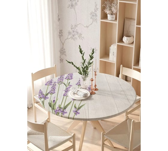 Изображение товара Скатерть на кухонный стол JoyArty Лаванда у забора, круглая на резинке, диаметр 105-120 см frtc_62730_140x140