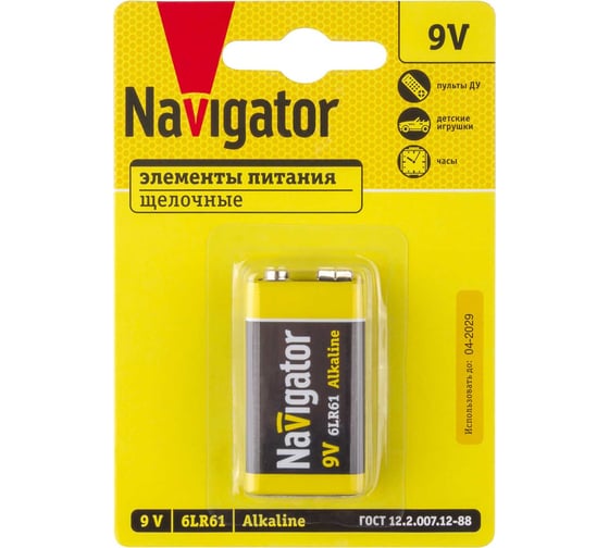 Изображение товара Элемент питания Navigator 93 997 NBT-NPE-6LR61-BP1 93997