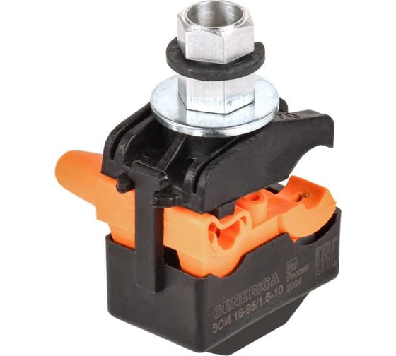 Изображение товара Зажим ответвительный изолированный GENERICA ЗОИ 16-95/1,5-10 UOZ10-4-095-010-G