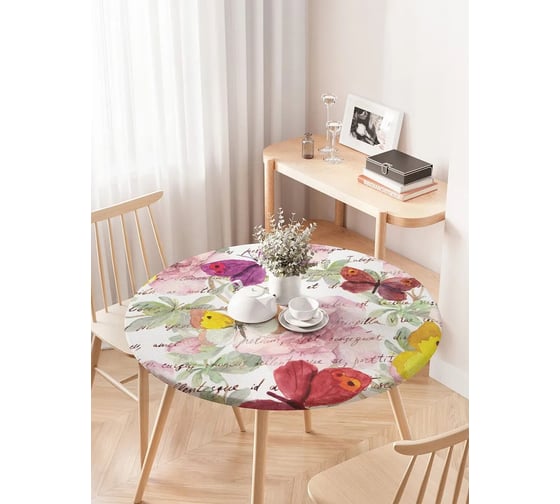 Изображение товара Скатерть на кухонный стол JoyArty Письмо в бабочках, круглая на резинке, диаметр 75-100 см, серия 8 марта frtc_11030_120x120