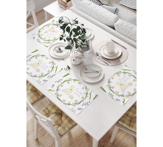 Изображение товара Салфетки на стол для сервировки JoyArty прямоугольные, плейсмат "Пасхальные мотивы", 32x46 см, в комплекте 4шт. np_101643