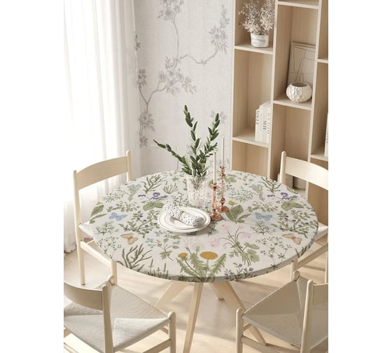 Изображение товара Скатерть на кухонный стол JoyArty Полевой гербарий, круглая на резинке, диаметр 105-120 см frtc_27699_140x140