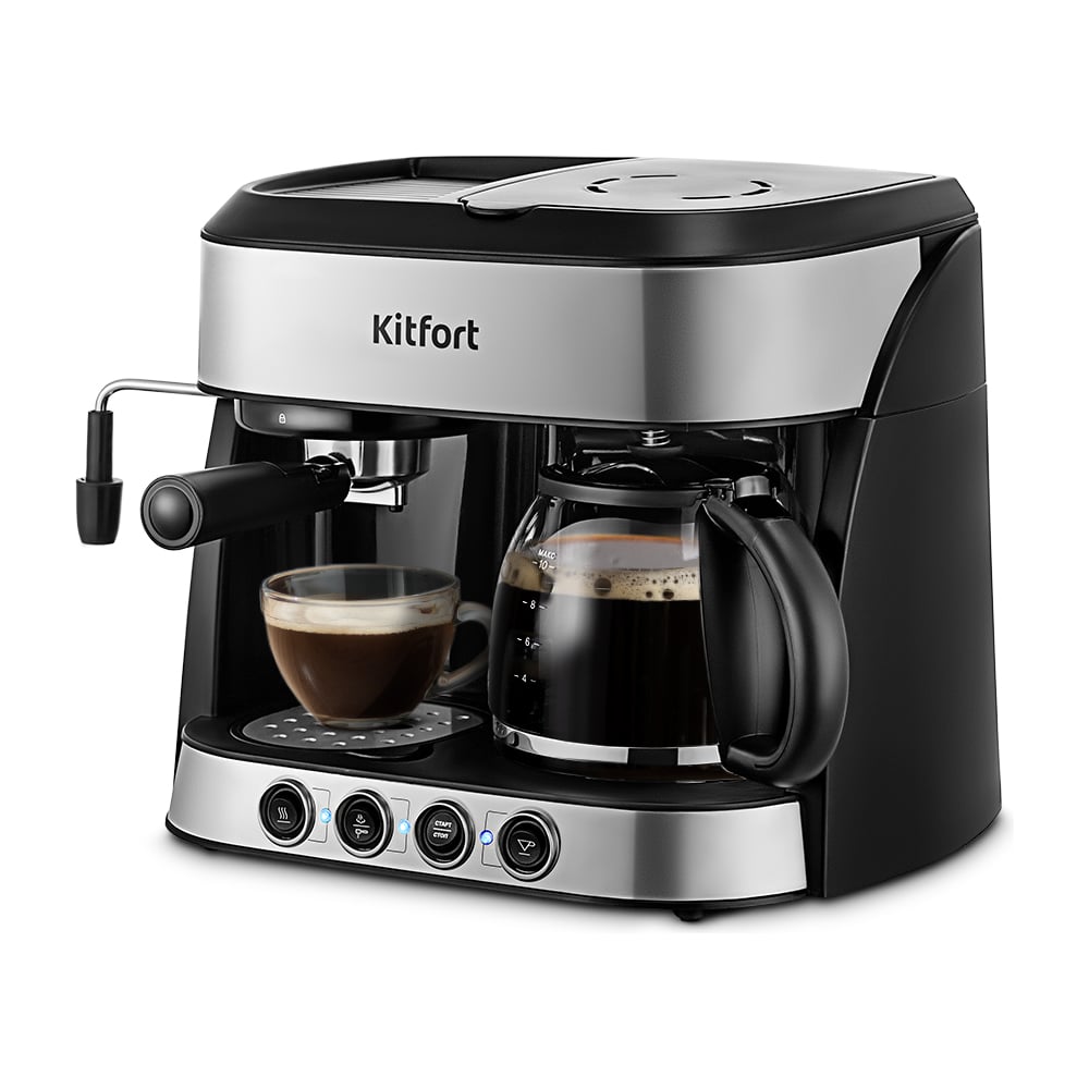 Изображение товара Кофейная станция KITFORT КТ-7185 для приготовления кофе