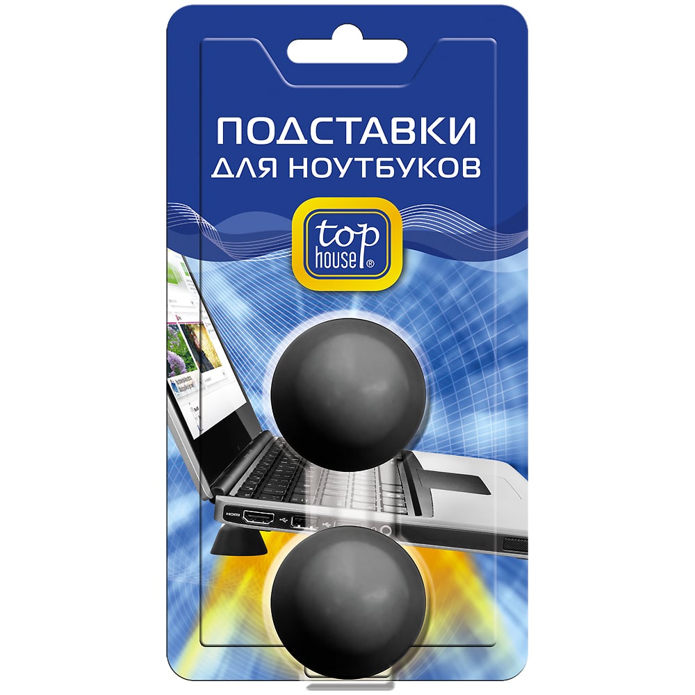 Изображение товара Подставки для ноутбуков TOP HOUSE комплект 2 шт modern черный вентилятора