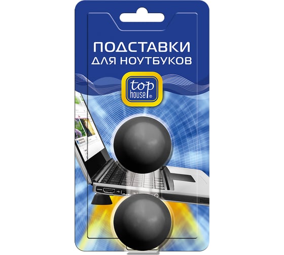 Изображение товара Подставки для ноутбуков TOP HOUSE комплект 2 шт. 391008