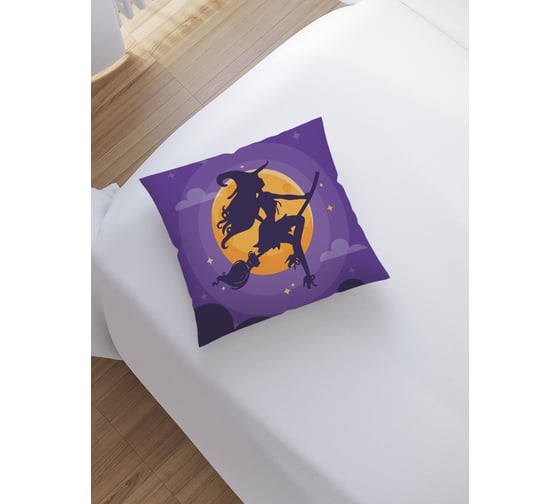 Изображение товара Декоративная наволочка на молнии JoyArty Ведьма 45x45 см sl_93504