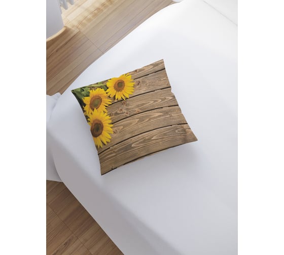 Изображение товара Декоративная наволочка на молнии JoyArty Подсолнухи на полу 45x45 см sl_9854