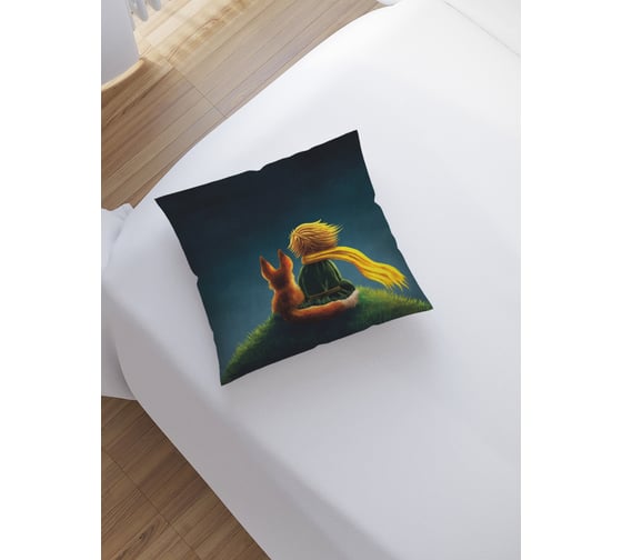 Изображение товара Декоративная наволочка на молнии JoyArty Мальчик с лисенком 45x45 см sl_27987