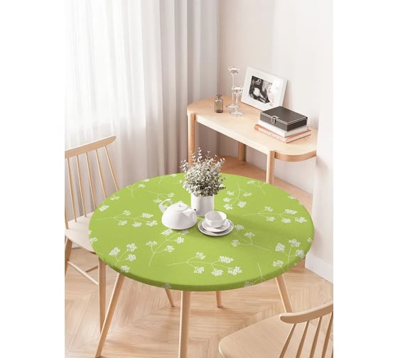 Изображение товара Скатерть на кухонный стол JoyArty Цветочная веточка, круглая на резинке, диаметр 75-100 см frtc_77257_120x120