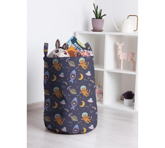 Изображение товара Корзина для хранения игрушек JoyArty Забавные космонавты 45 л toba_385246_M