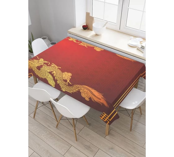 Изображение товара Прямоугольная водоотталкивающая скатерть на стол JoyArty Орнамент дракона 120x145 см tcox_36681_120x145