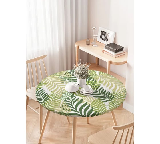 Изображение товара Скатерть на кухонный стол JoyArty Лиственная композиция, круглая, на резинке, диаметр 75-100 см frtc_13297_120x120