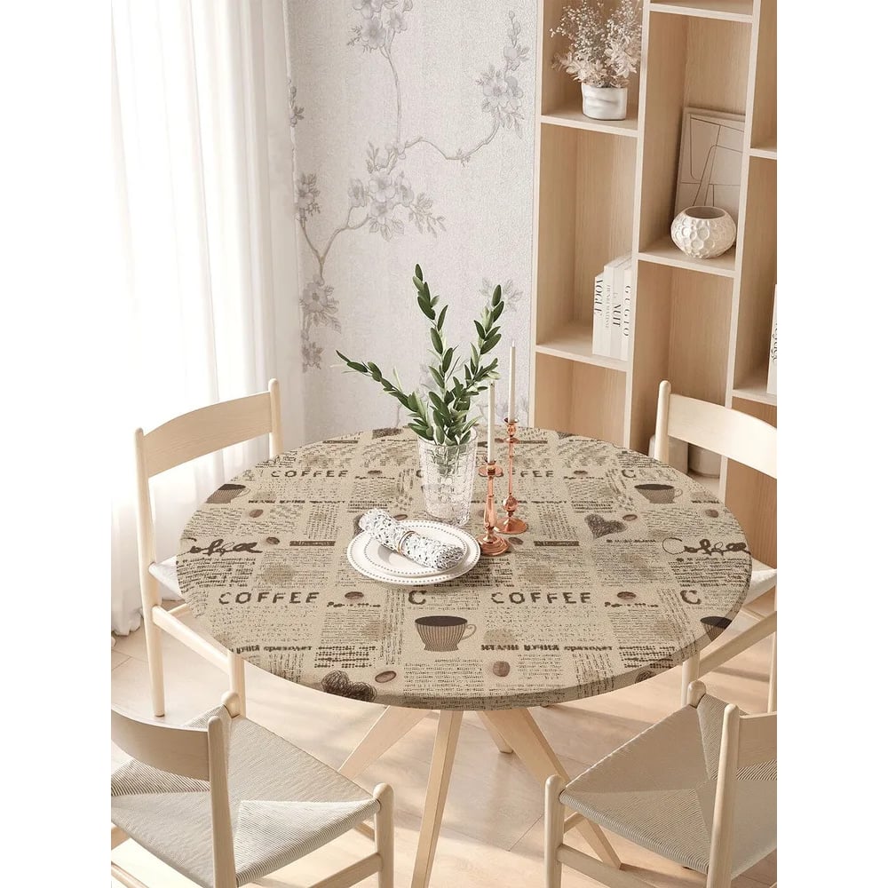 Изображение товара Скатерть JoyArty Кофейная газета круглая на резинке диаметр 105-120 см