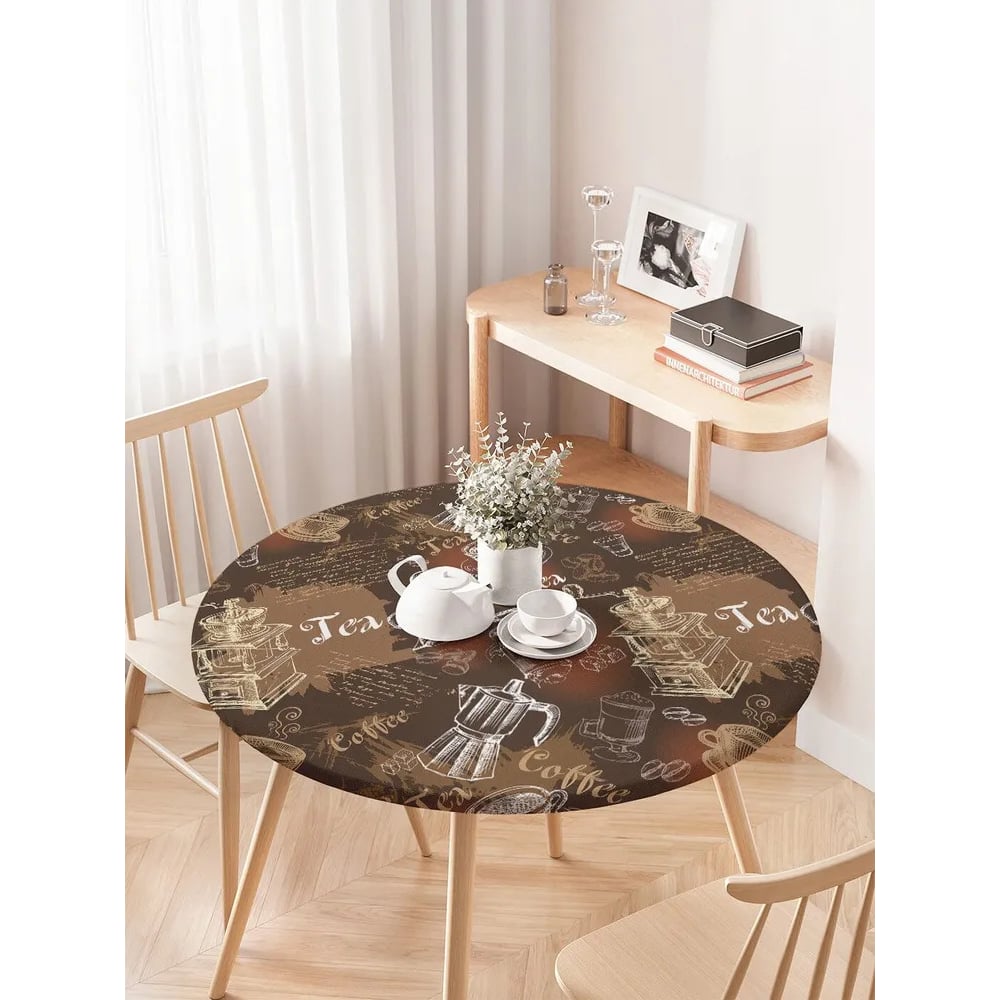 Изображение товара Скатерть JoyArty круглая на резинке с кофейным принтом