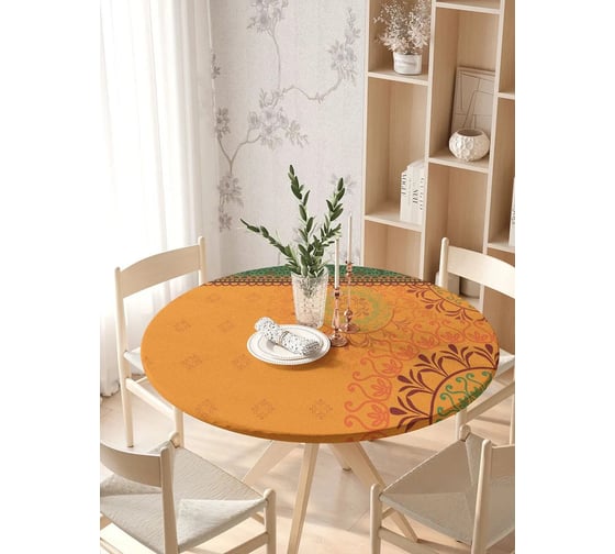 Изображение товара Скатерть на кухонный стол JoyArty Коллекция мини мандалы, круглая, на резинке, диаметр 105-120 см frtc_58095_140x140